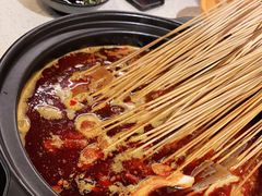 -钢管厂五区小郡肝火锅串串香(总店)