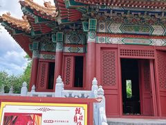 -横店影视城明清宫苑园区