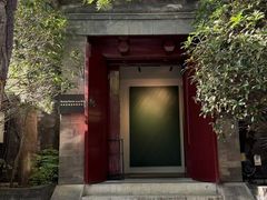 -The Georg(东华门店)