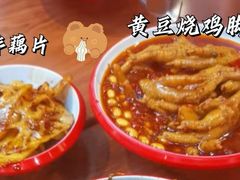 -老闵田螺馆·南昌市井菜·特色小吃(总店)