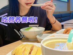 -老乡鸡(上海品尊国际中心店)