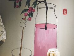 大堂-炖物24章·顺时轻养茶(杭州保利时光里店)