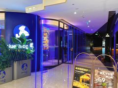 -合景·悠方(成都店)