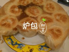 -汇贤府·李氏鲁菜(五棵松店)