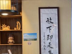 -醉南拳客家菜·河田鸡(东街口航空大厦店)