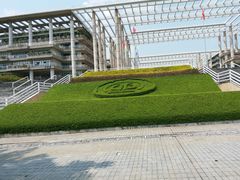 -广东工业大学(大学城校区)