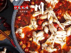 -大川先生·小龙虾·川菜(信义坊店)