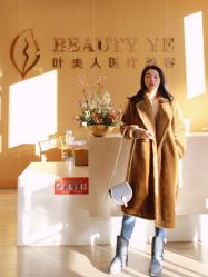 -叶美人医疗美容