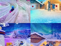 -长鹿旅游休博园