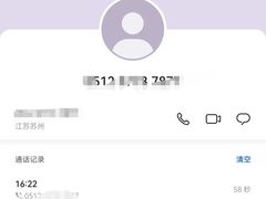 -钱小奴创意自助餐厅·原切谷饲安格斯畅吃(苏州昆山招商花园城店)