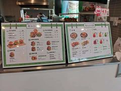 -龙治汉堡(中华城店)