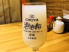 -福匠日本料理(人民路店)