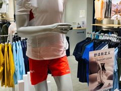 -SALOMON萨洛蒙(北京王府中环店)