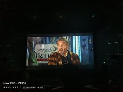 -中影国际影城(大唐西市4K临境音店)