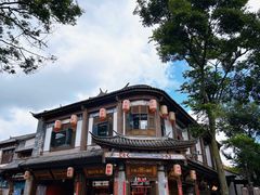 -大理古城