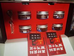 -郑庄脂渣海鲜楼(九水路店)