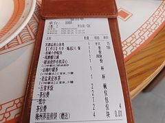 -话梅·客家小厨(东门店)