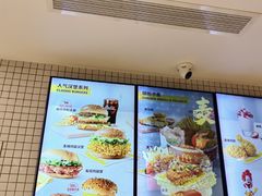 -麦当劳(盐城世纪大道得来速店)
