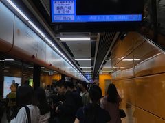 -天河客运站(地铁站)