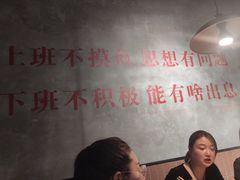 -罗二火锅(洛阳泉舜店)