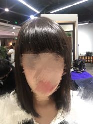 点击看大图 -愉己冥想·护发专门店
