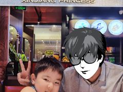 -小河公主秘制烤羊腿(小绿谷店)