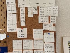 -Radar Coffee(思南路店)