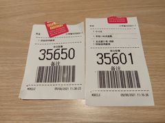 -麦当劳(西单明珠店)