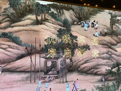 -长江路历史文化街区
