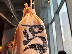 -北丐先生·野馄饨烧烤(长宁龙之梦店)