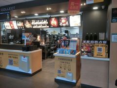 -麦当劳(东岳大道店)