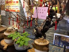 -宴桃园(门头沟店)