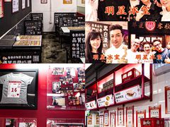 -華人 華星冰室(氹仔 店)