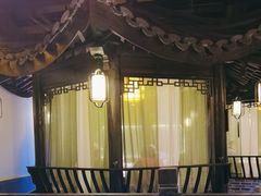 -江南韵·无锡太湖文化体验餐厅(凤凰天街店)