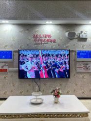 -生命加•Q考拉月子会所(玫瑰园店)