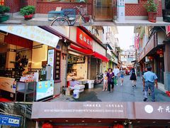 -厦门海港英迪格酒店(中山路店)