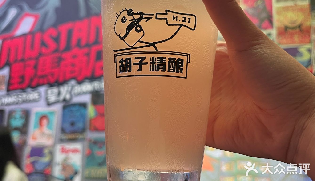很漂亮的一个地方 他们家是我觉得最好喝的精酿