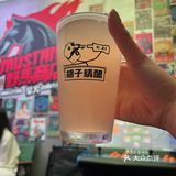很漂亮的一个地方 他们家是我觉得最好喝的精酿