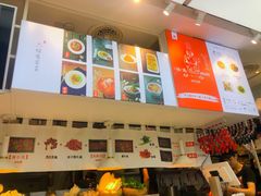-成都你六姐·牛肉冒菜·麻辣香锅(长泰广场店)
