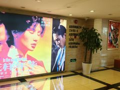 -大光明电影院(南京西路店)