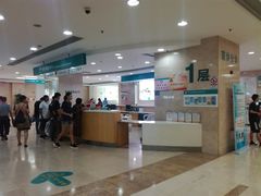 -中山大学附属第六医院(院本部)