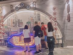 -时尚天河商业广场