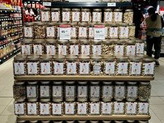 -永辉超市(郫都区爱琴海店)
