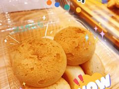 -BreadTalk面包新语·烘焙蛋糕(海珠丽影广场店)