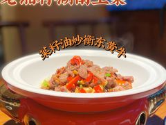 -老湘村·湖南土菜(天河维多利店)