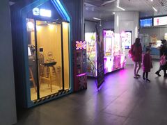 -星轶IMAX影城(九亭U天地旗舰店)