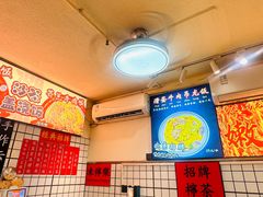 -明記茶餐廳(福田总店)