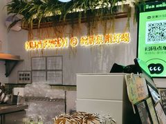 -混果汁(喜荟城店)