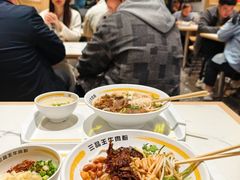 -三品王(万象城店)