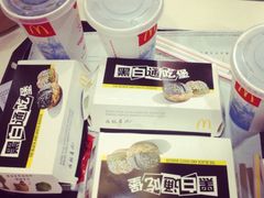 iphone_upload_pic-麦当劳(华融店)